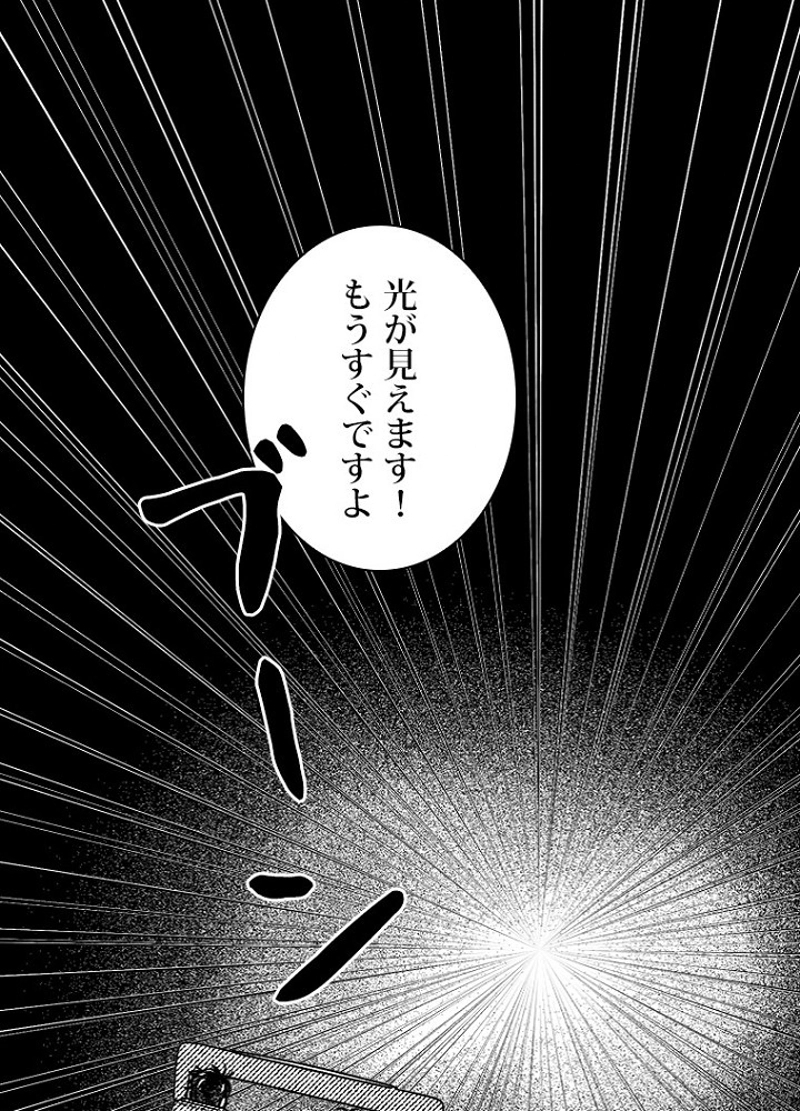 P64