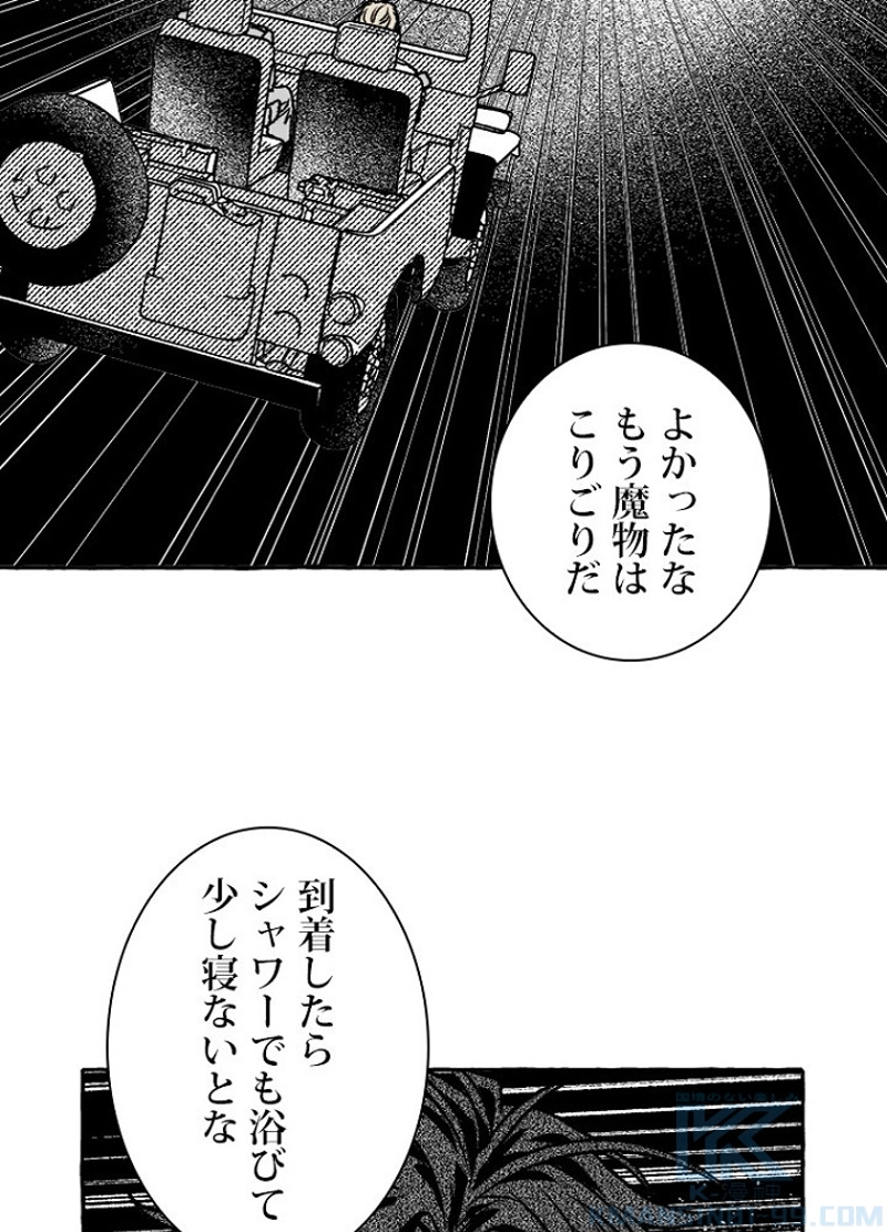 P65