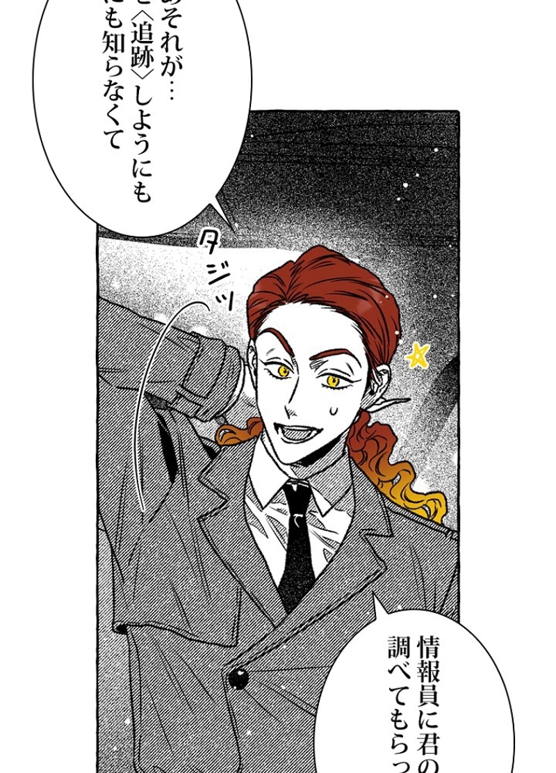 P24