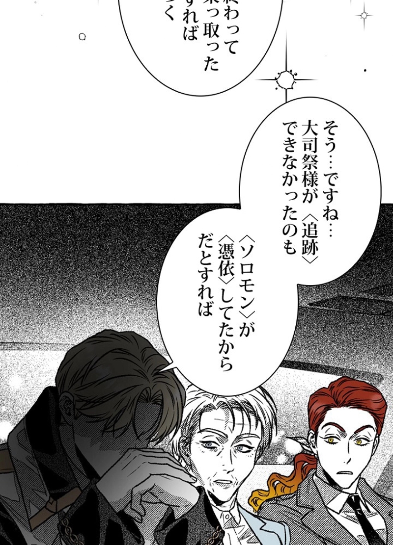 P35