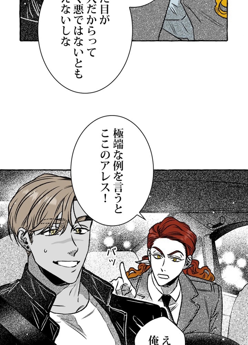 P41