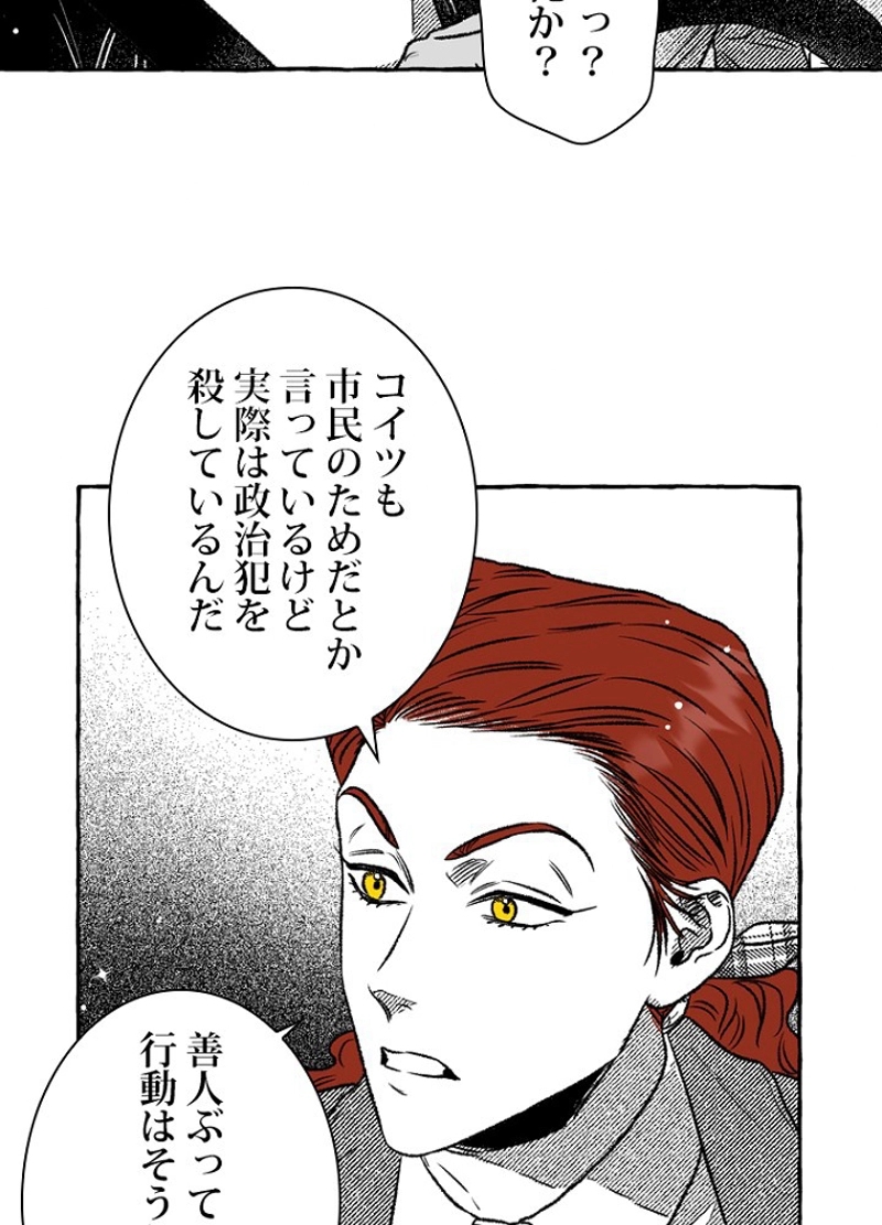P42