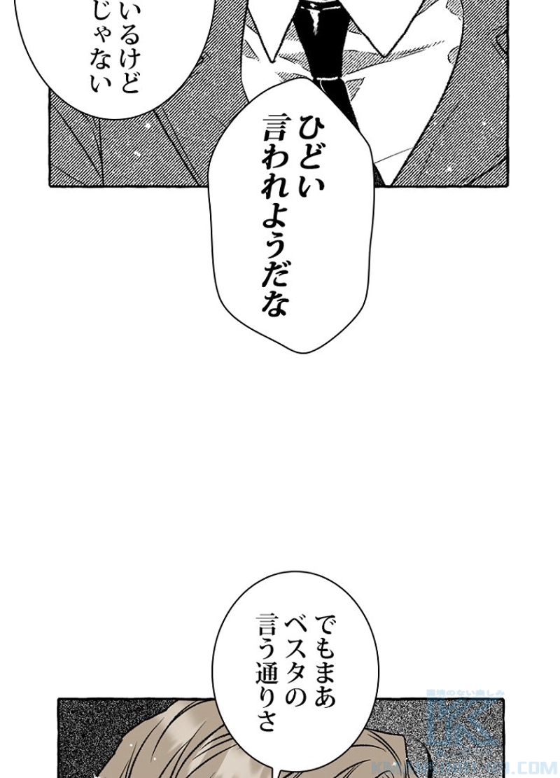 P43