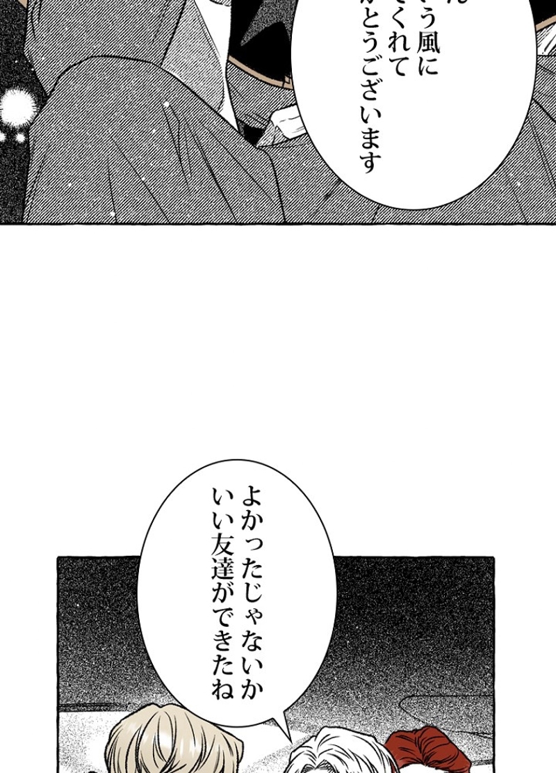 P48