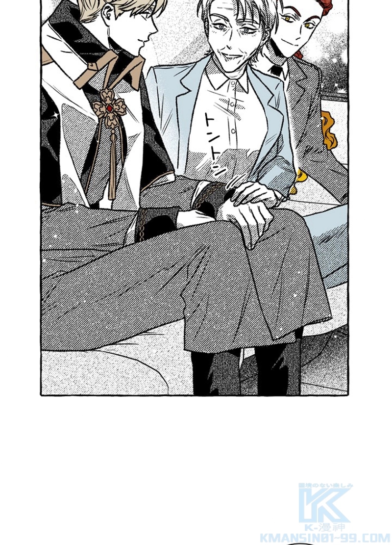 P49