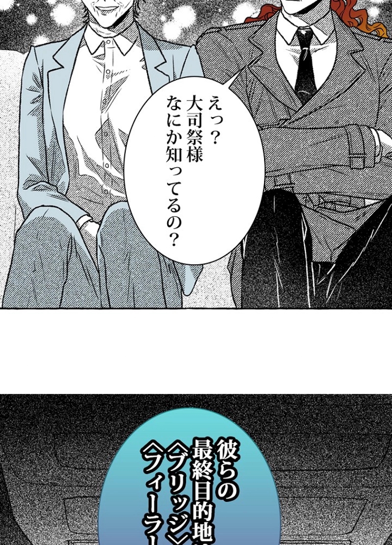 P53