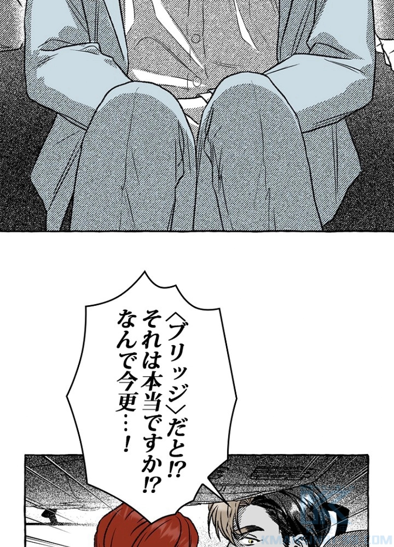 P55