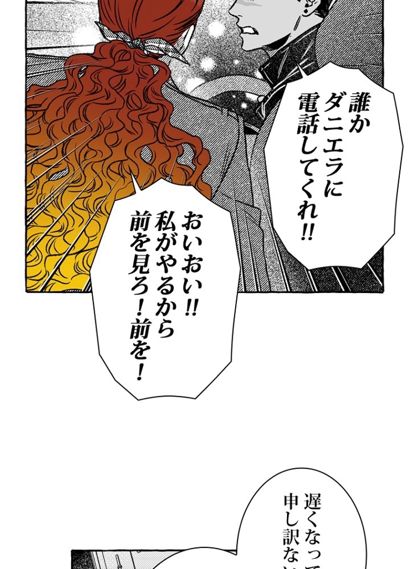 P56