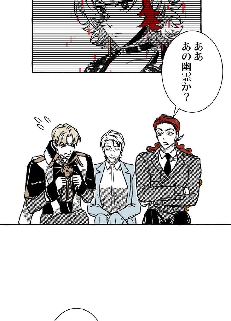P65