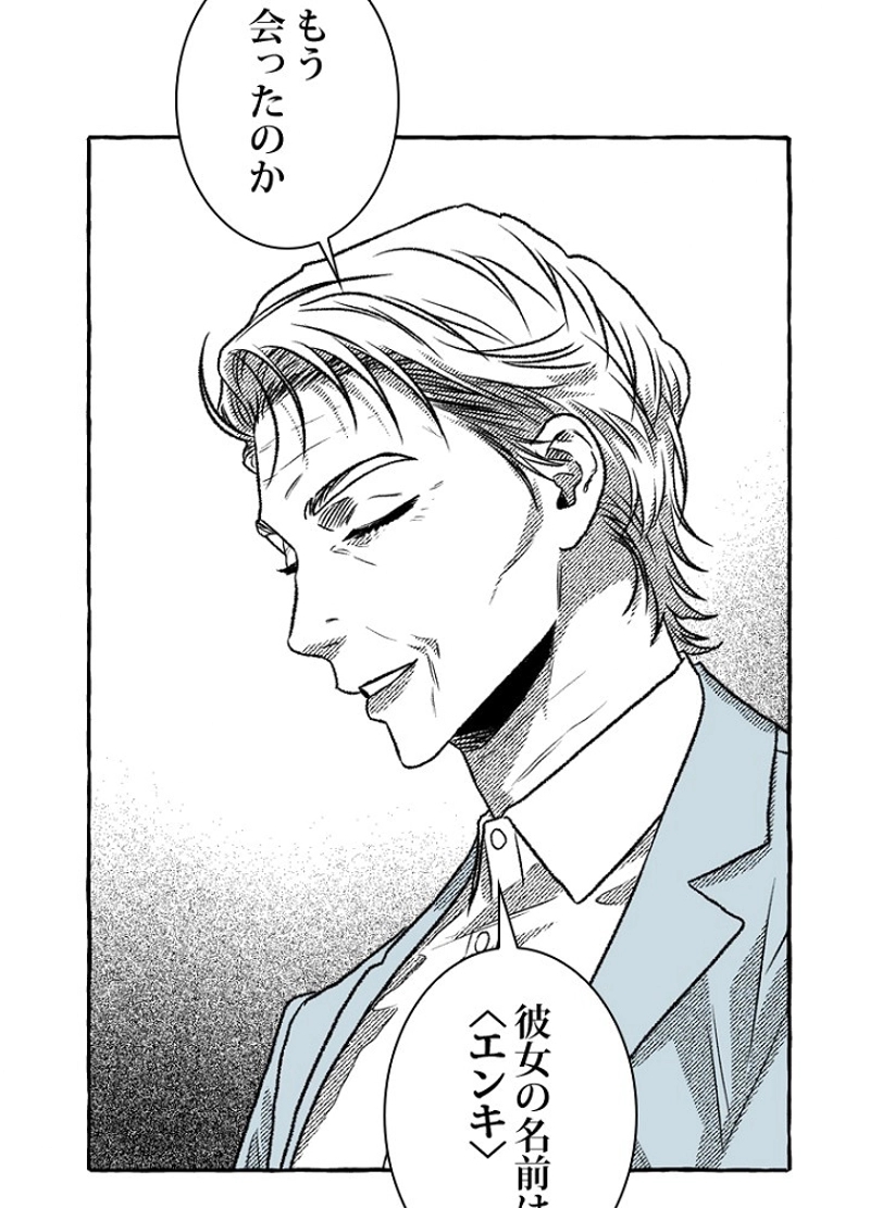 P66