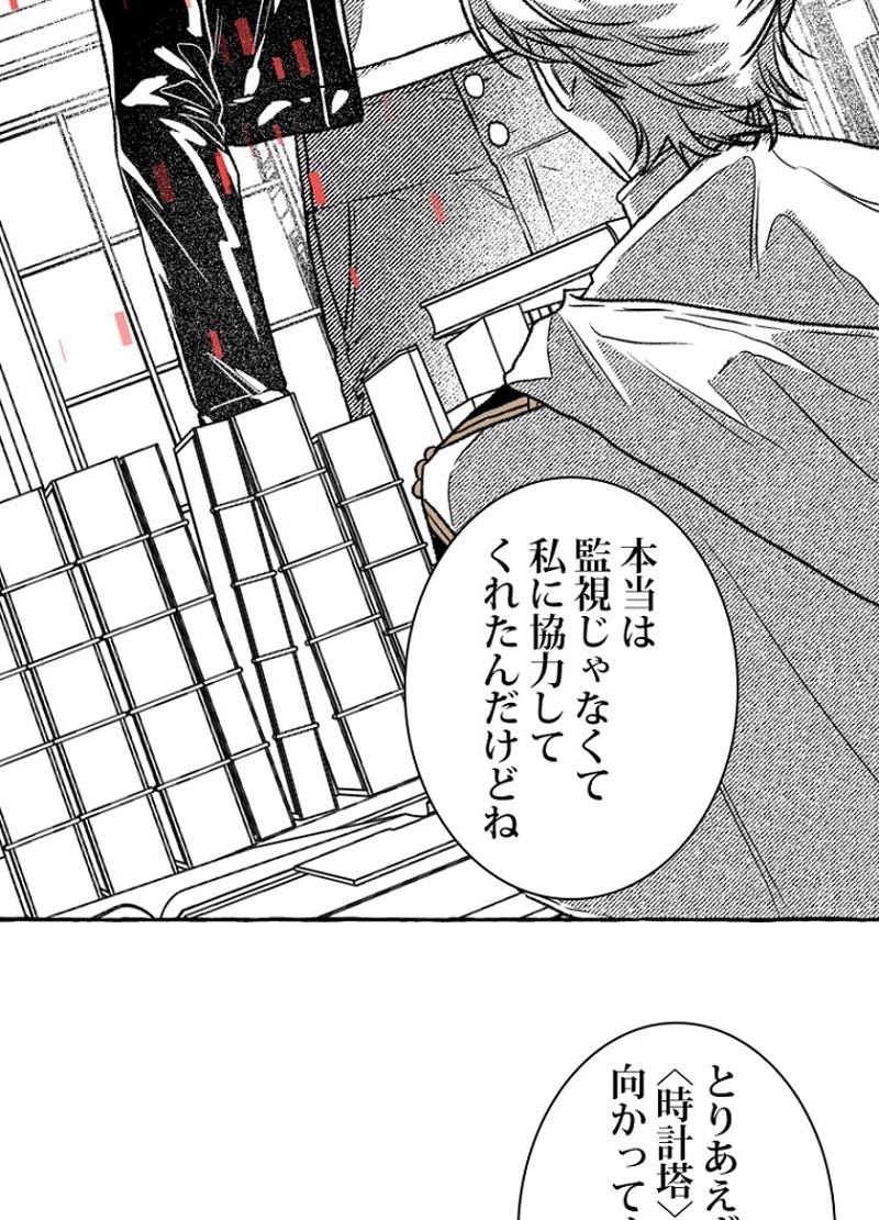 P68