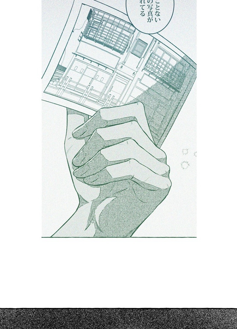 P78