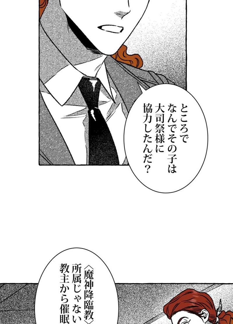 P81