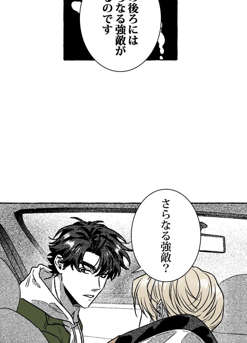 P84