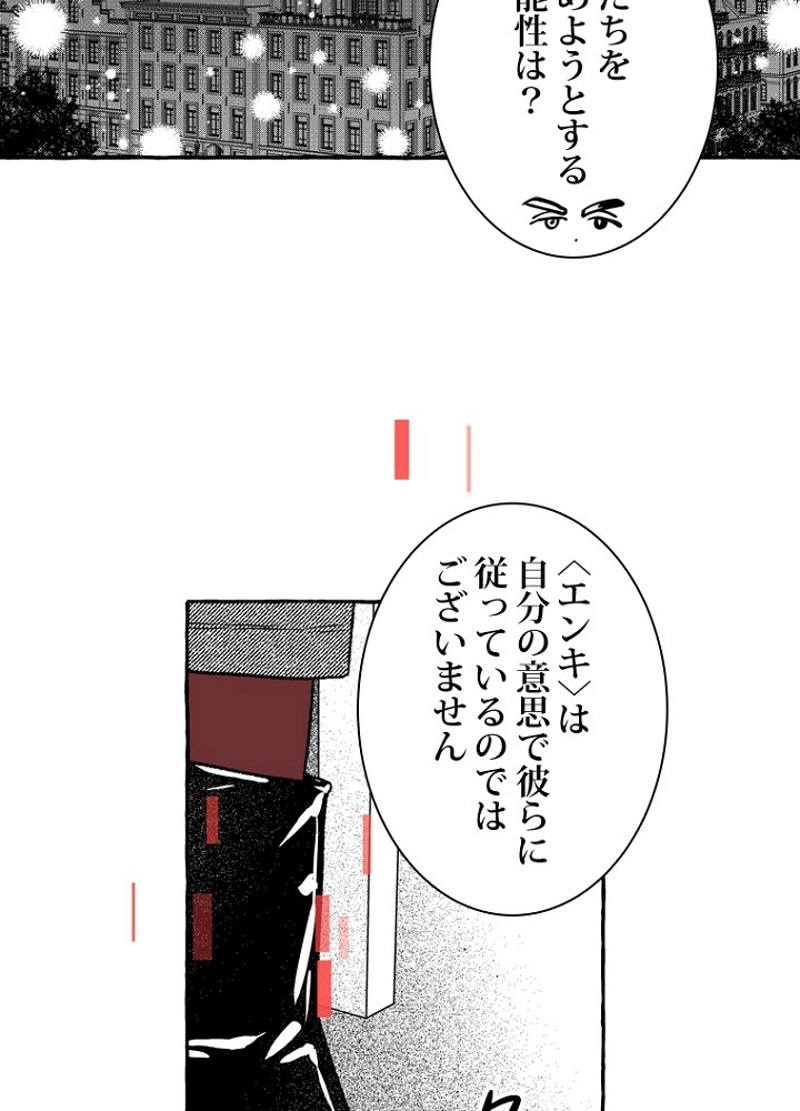 P89