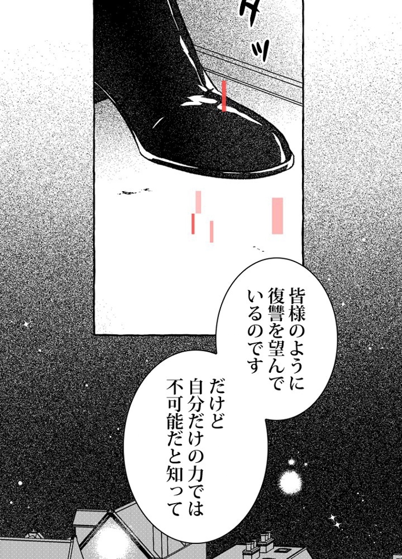 P90