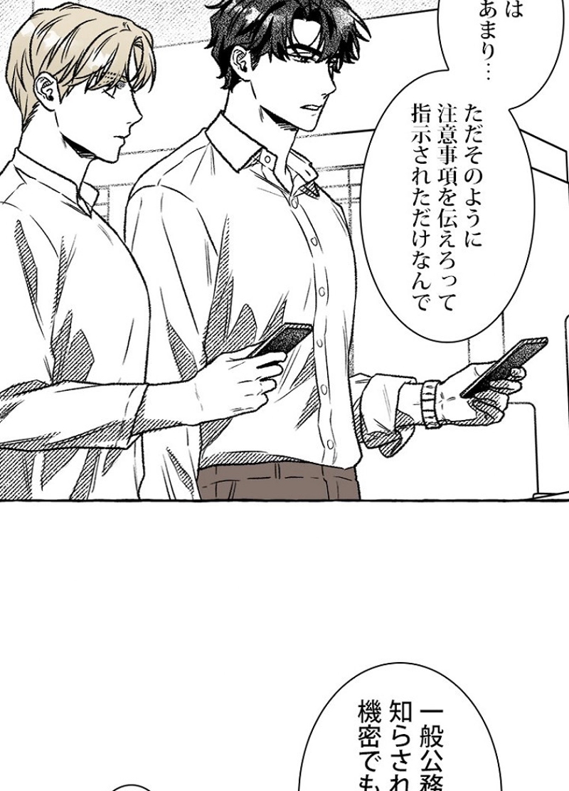 P30