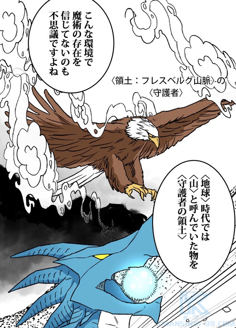 P37