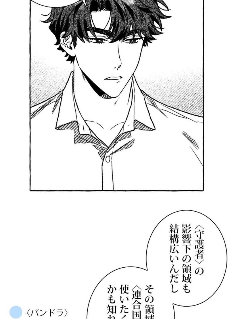 P41