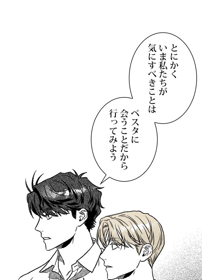 P44