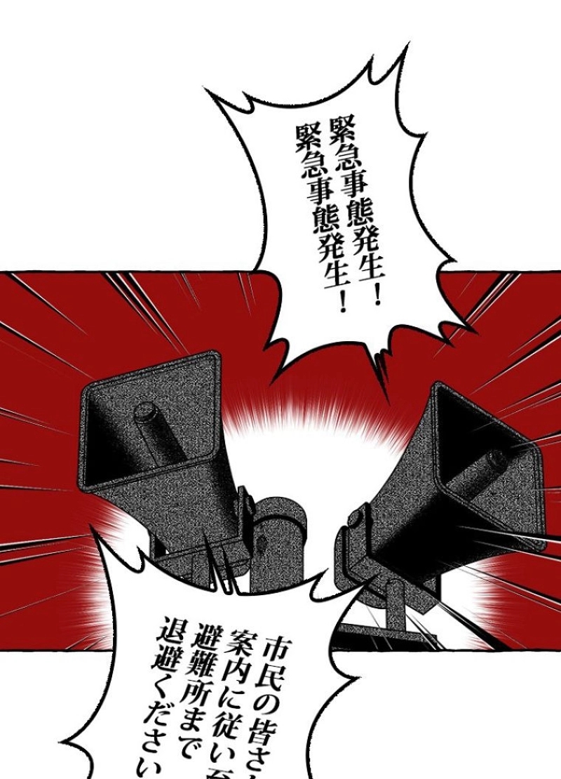 P53