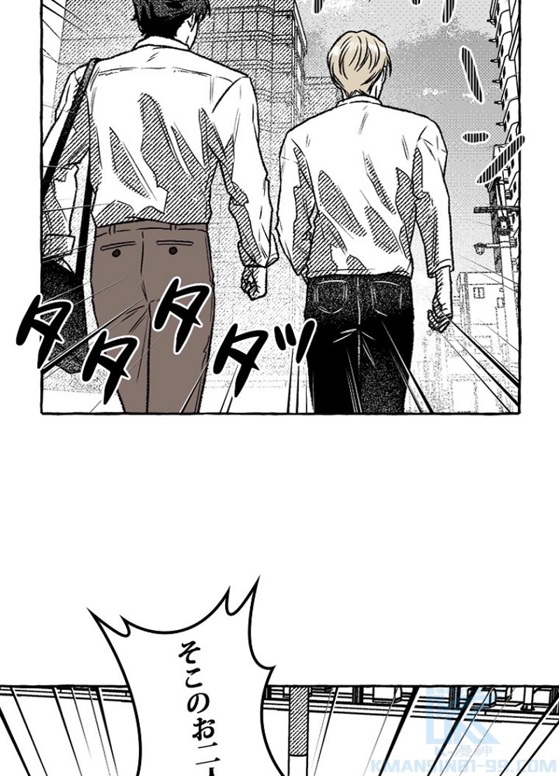 P55