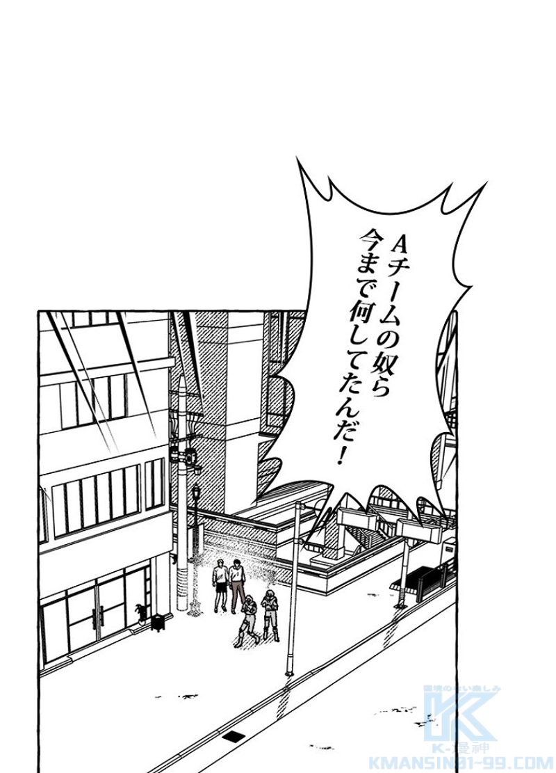 P61