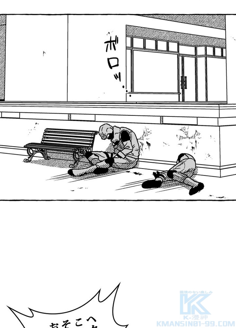 P64