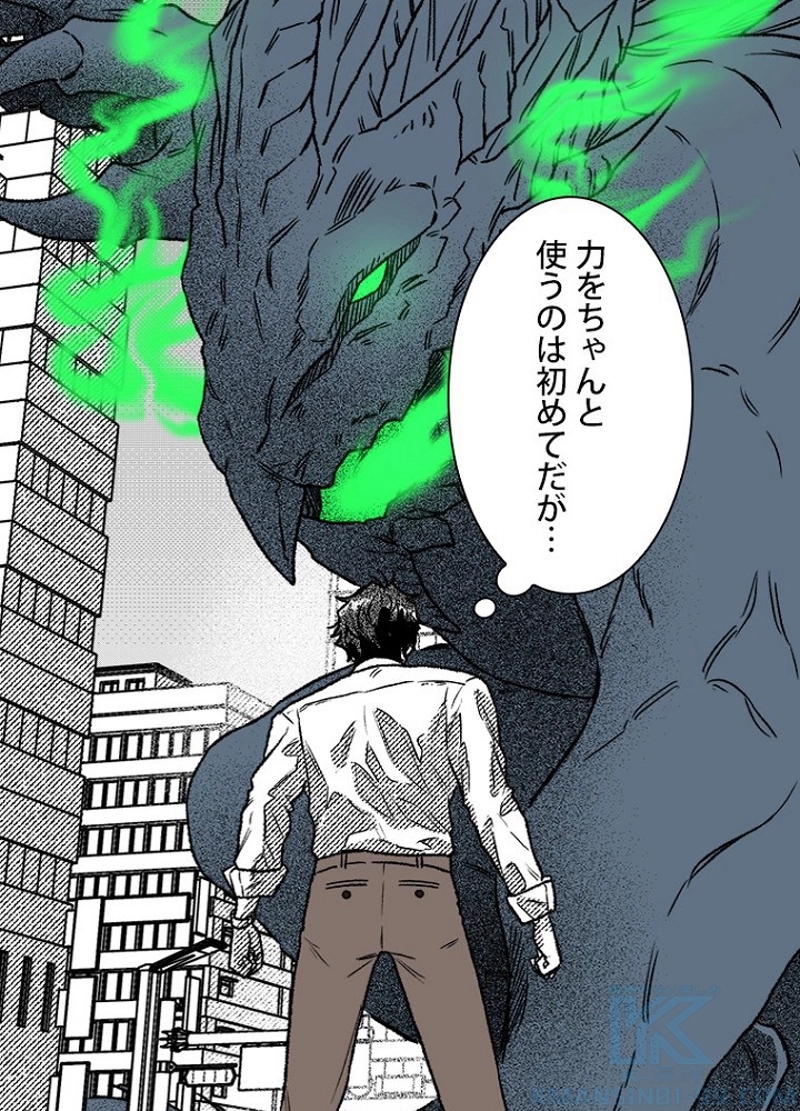 P67