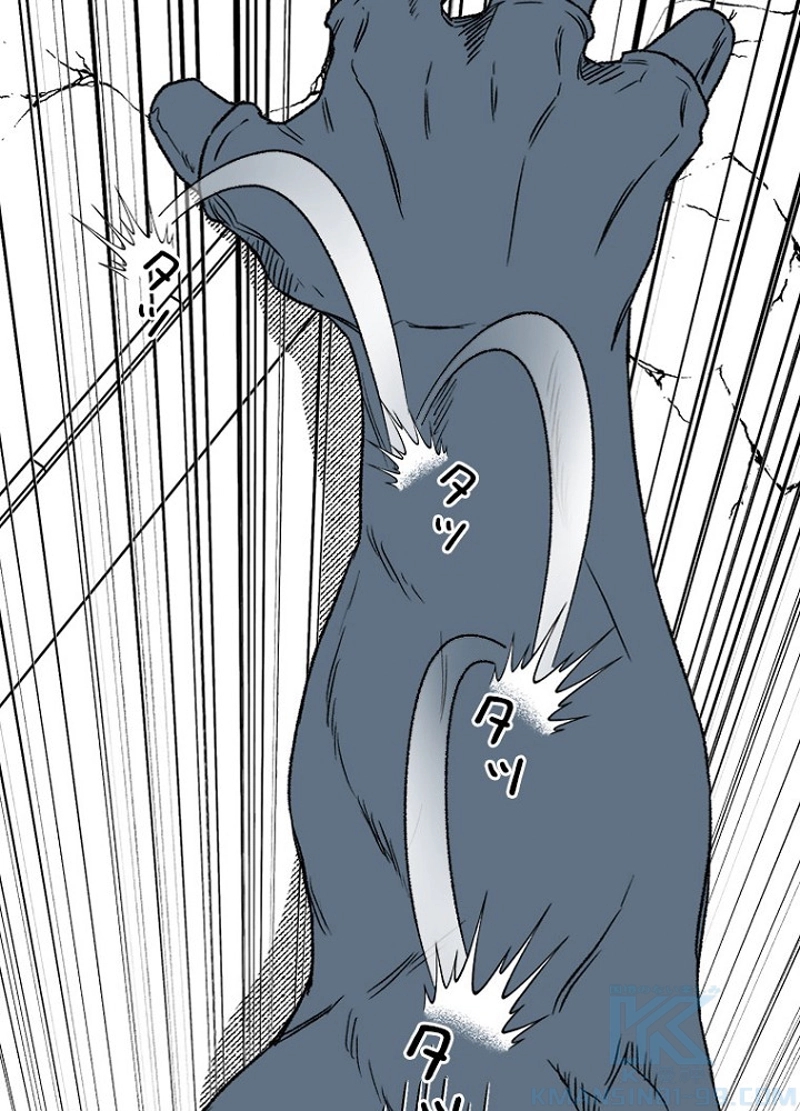 P70