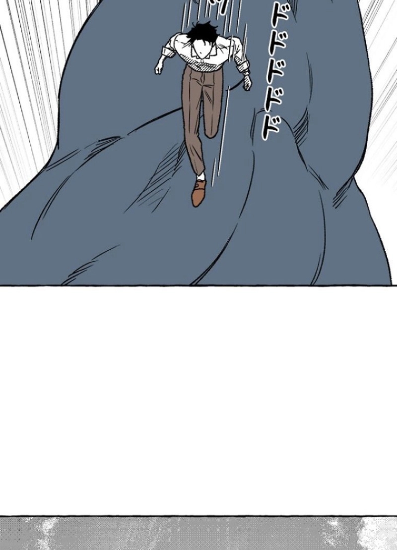 P71