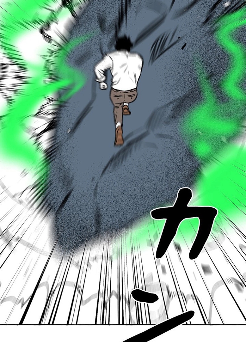 P74