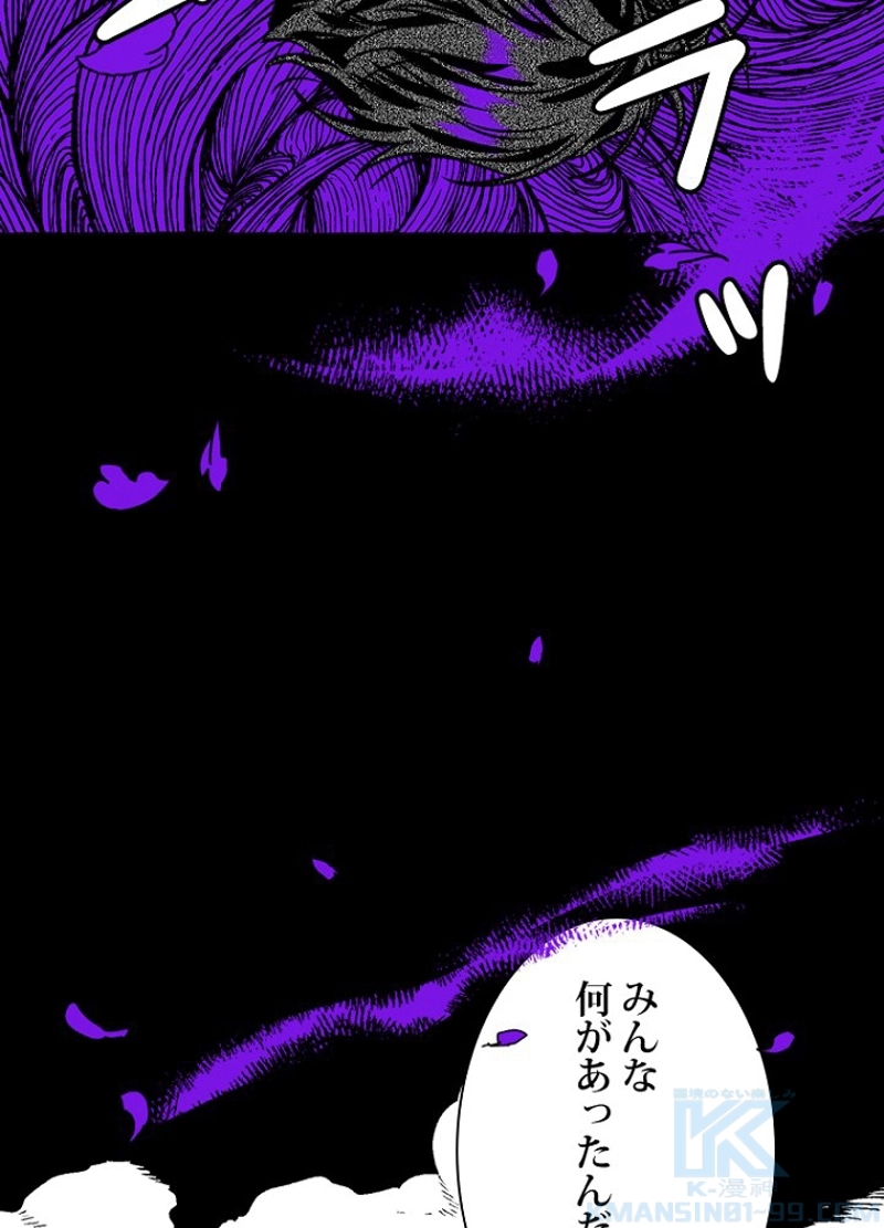 P34