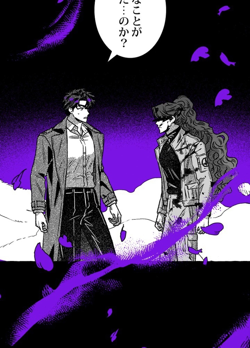 P42