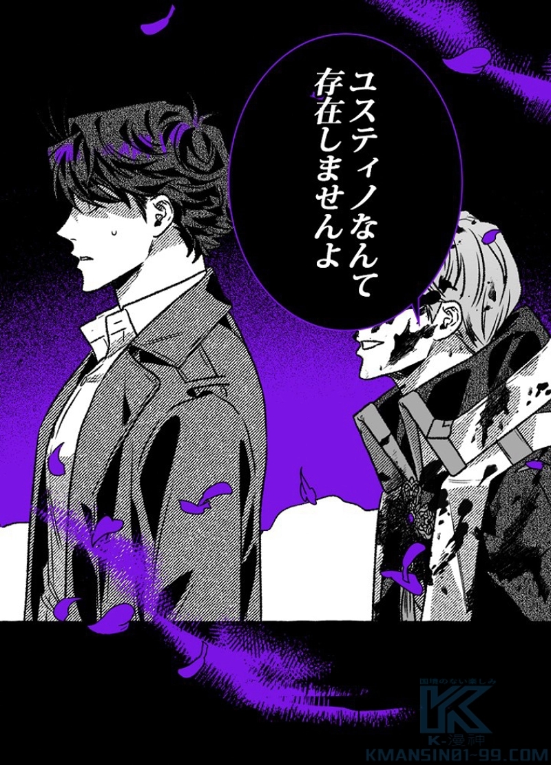 P58