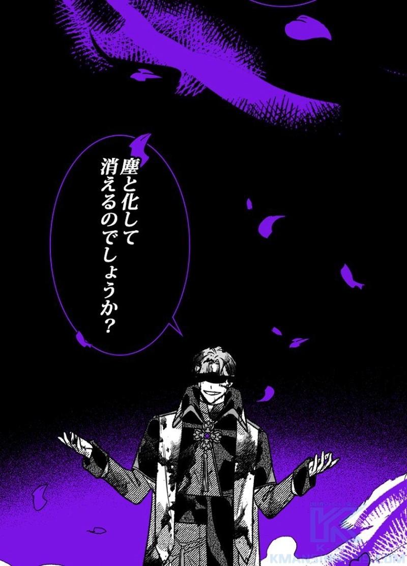 P64