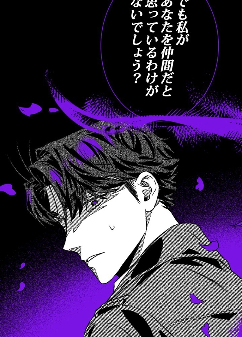 P69