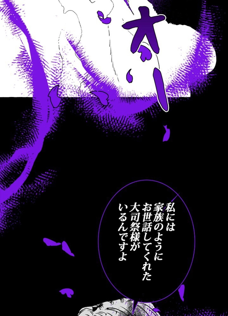 P72