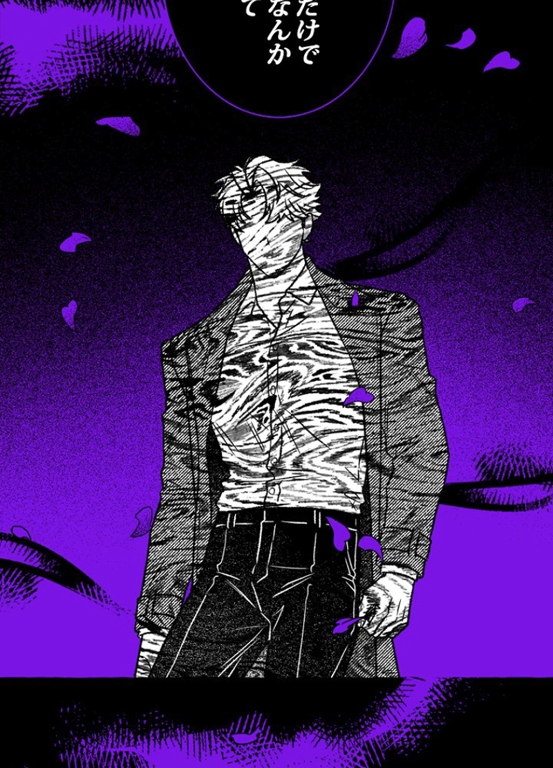 P81