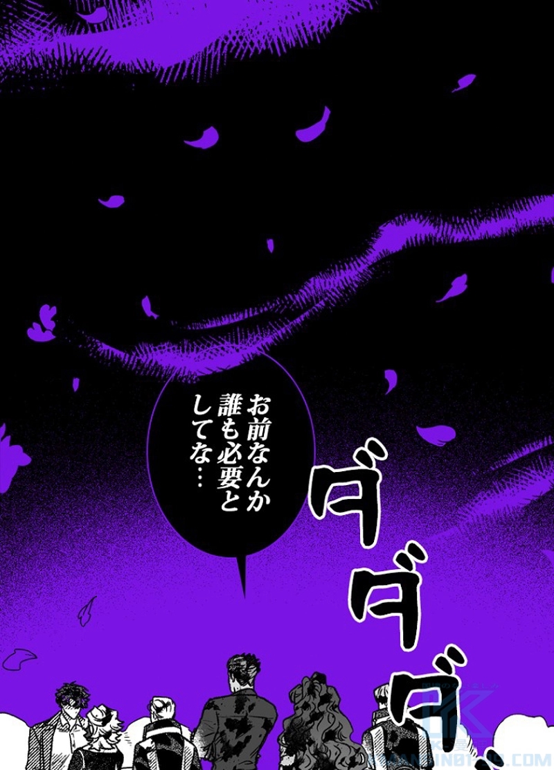 P82