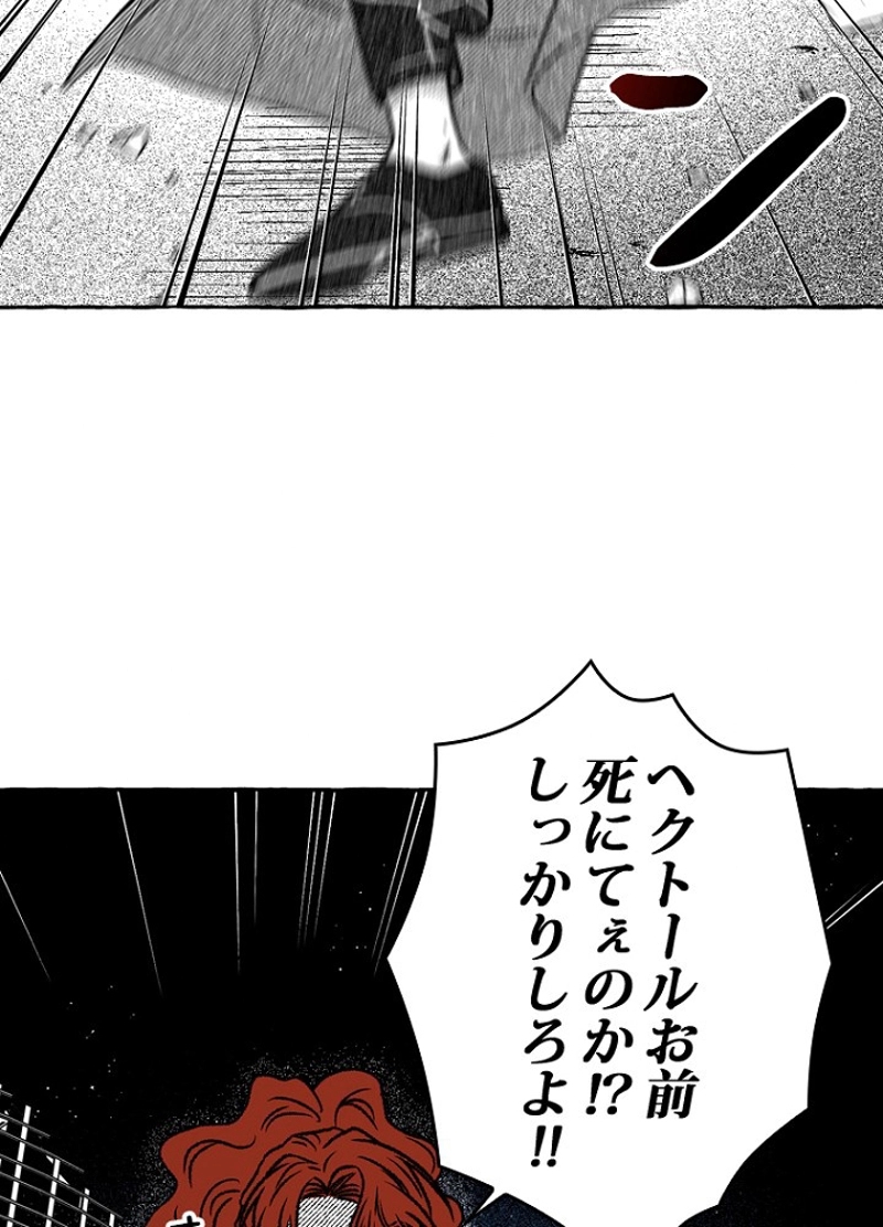 P90