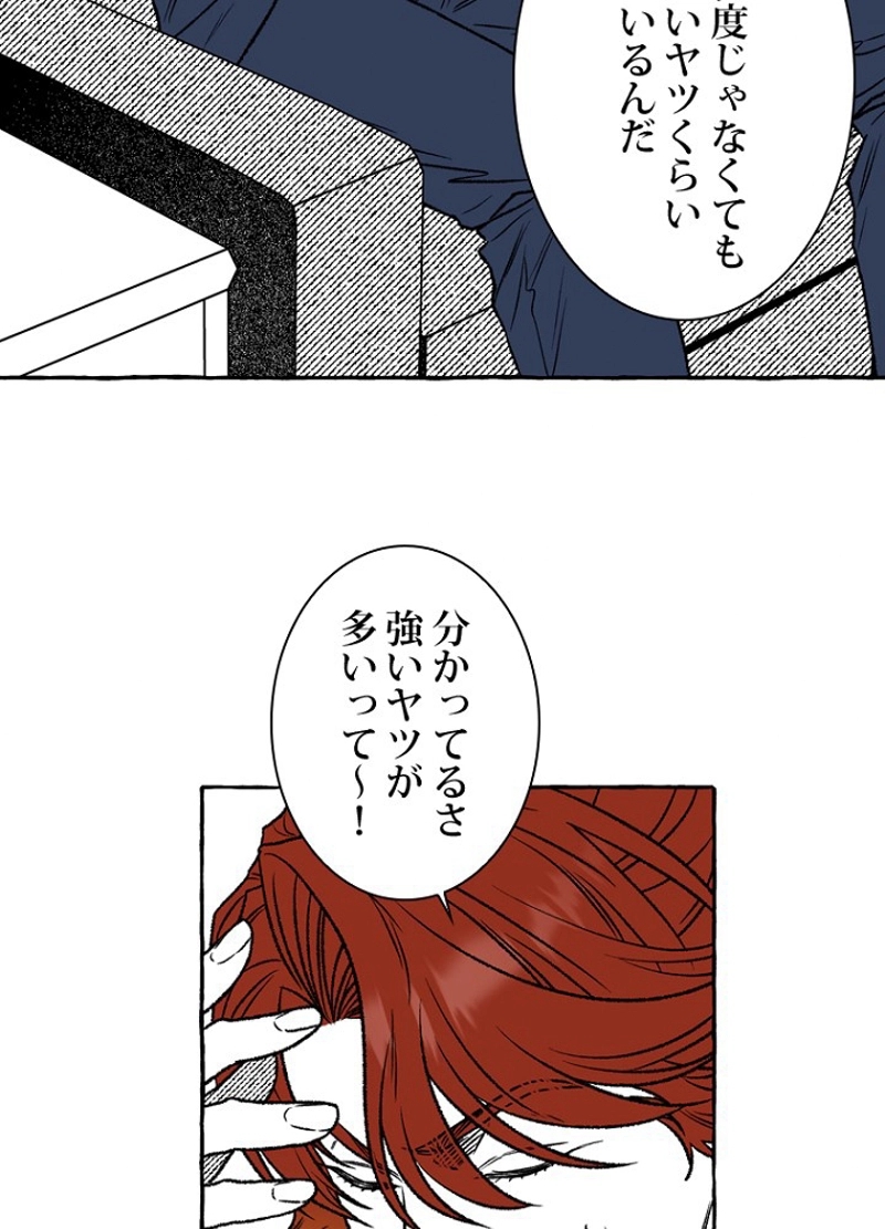 P24