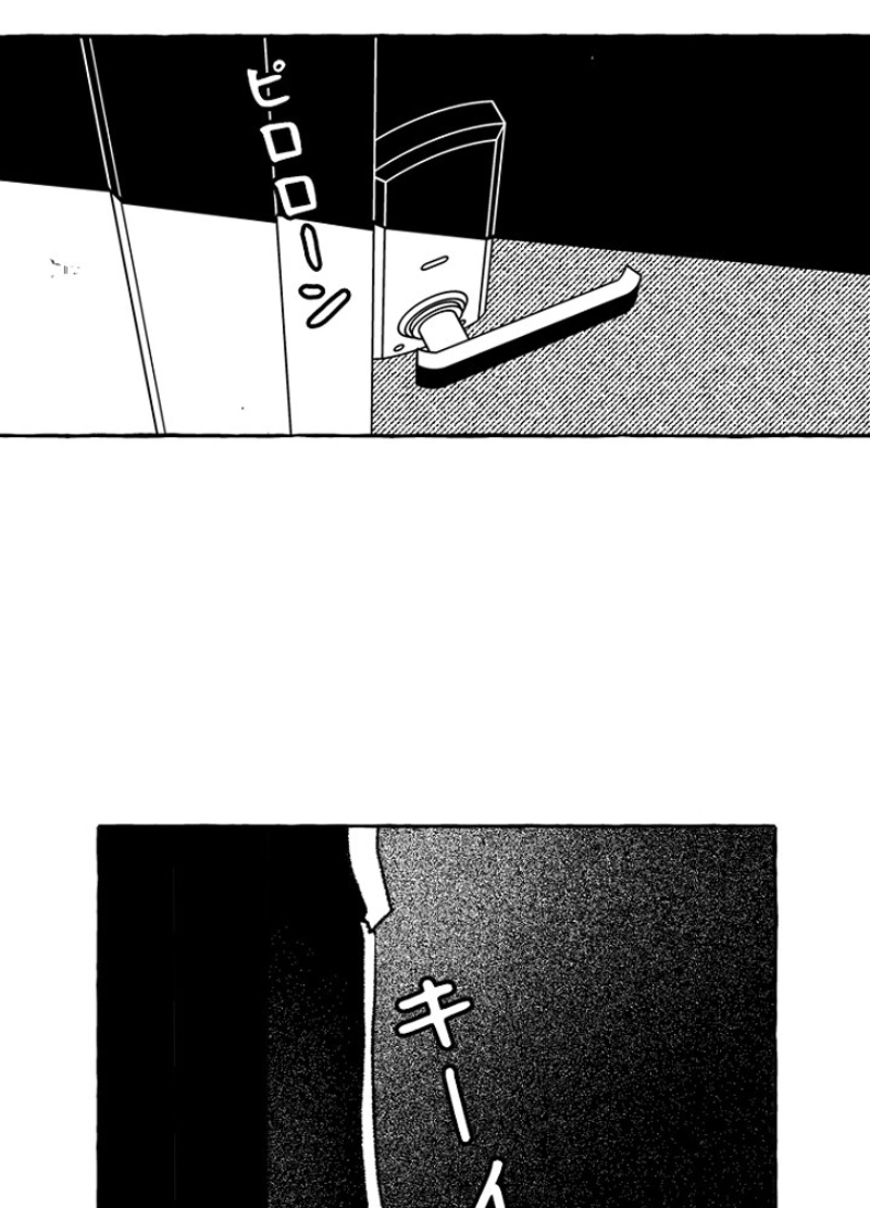 P41