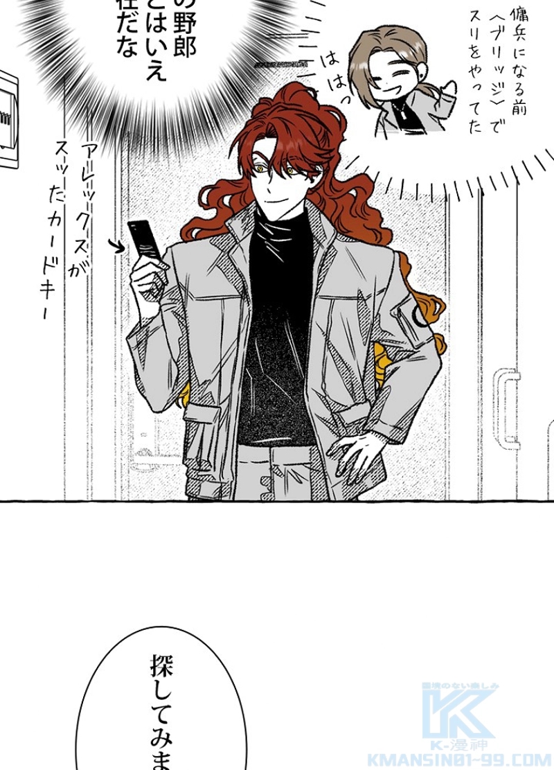 P43