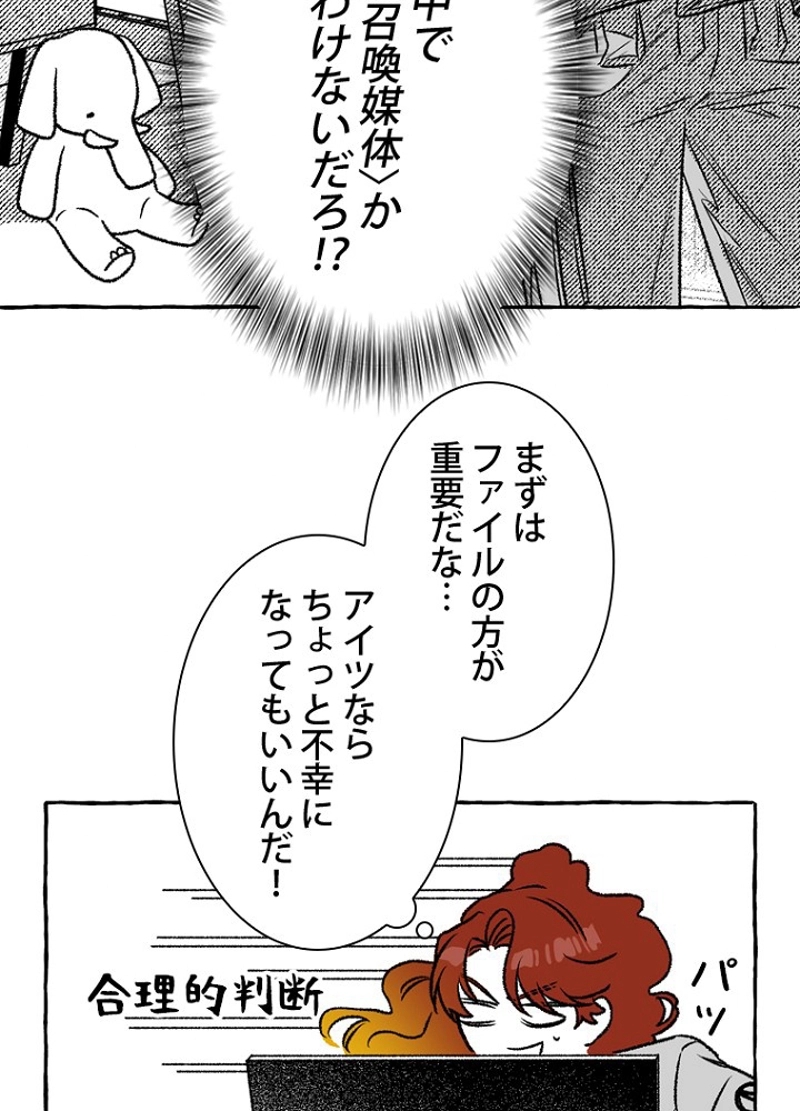P47