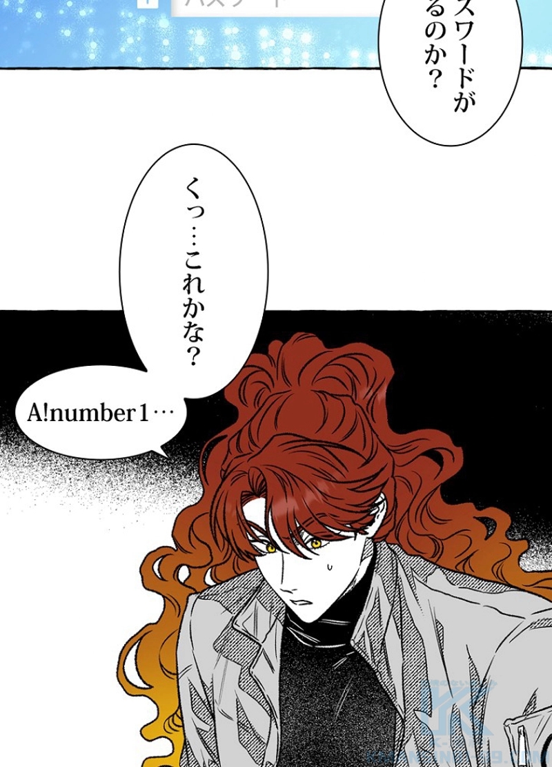 P49