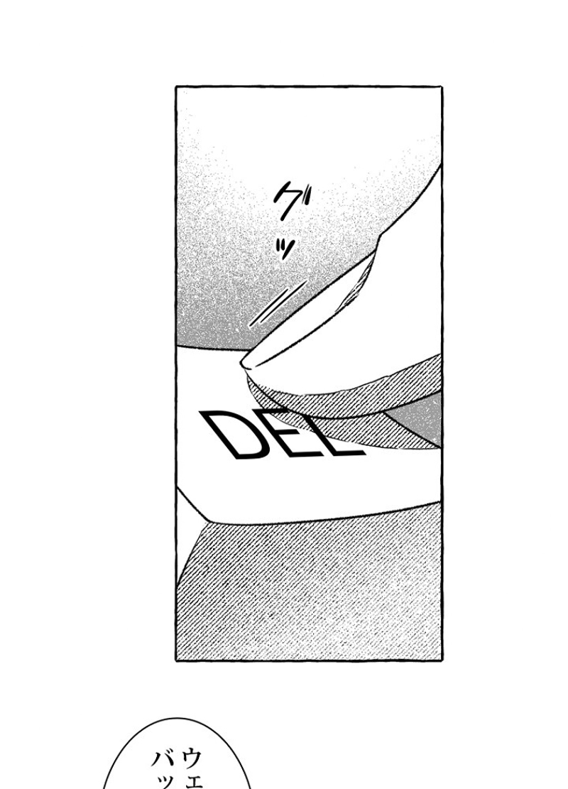 P53