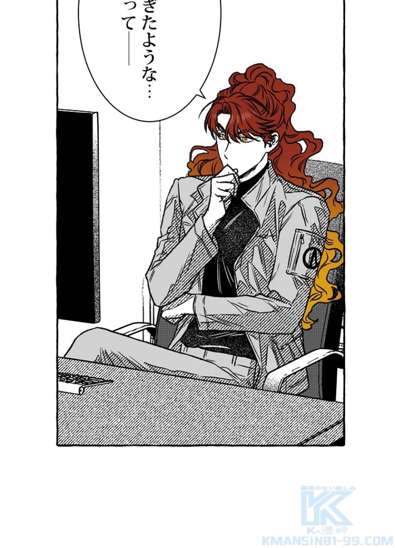 P55