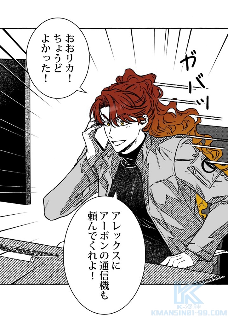 P58