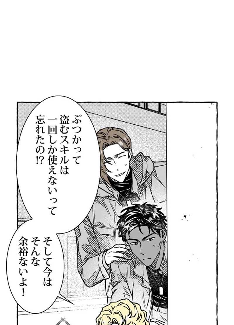P59